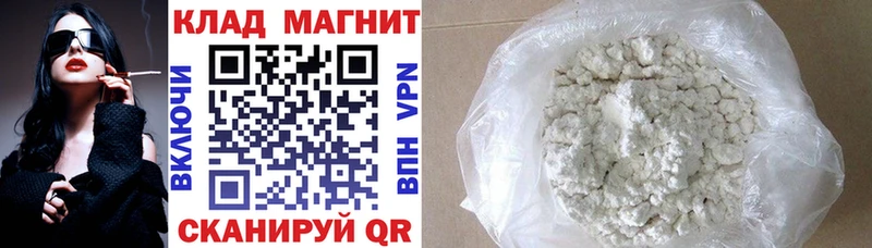 Все наркотики Ефремов Псилоцибиновые грибы Кокаин Меф Конопля ГЕРОИН СОЛЬ Гашиш
