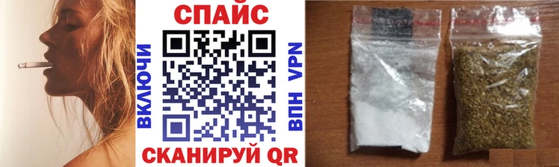 БУТИРАТ 1.4BDO  Ефремов 