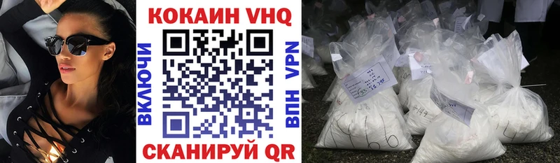 blacksprut зеркало  Ефремов  Кокаин 98% 