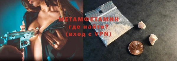 индика Белоозёрский