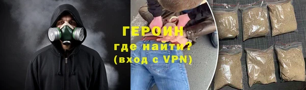 индика Белоозёрский