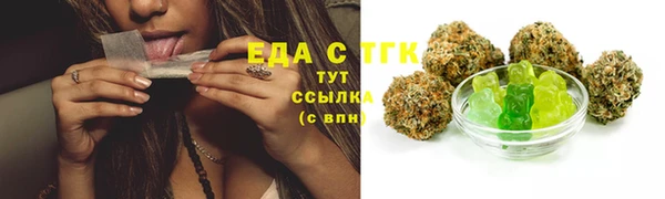 индика Белоозёрский