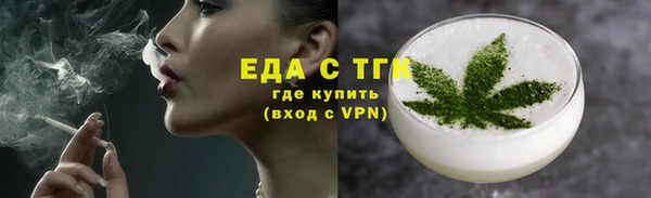 спиды Беломорск