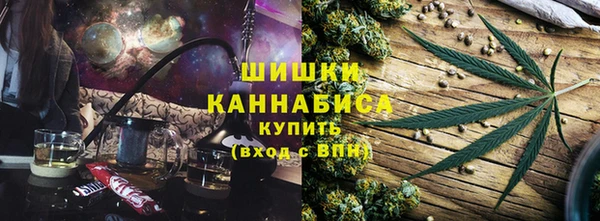 спиды Беломорск