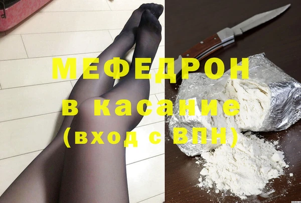 спиды Беломорск