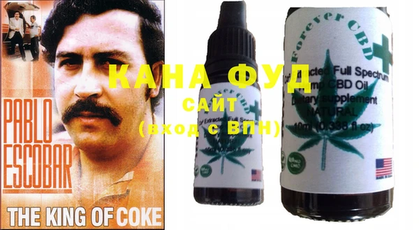 спиды Беломорск