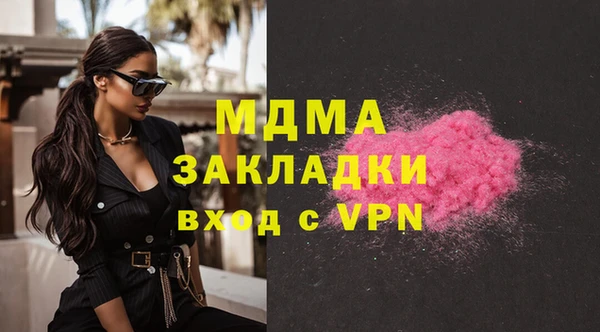 индика Белоозёрский