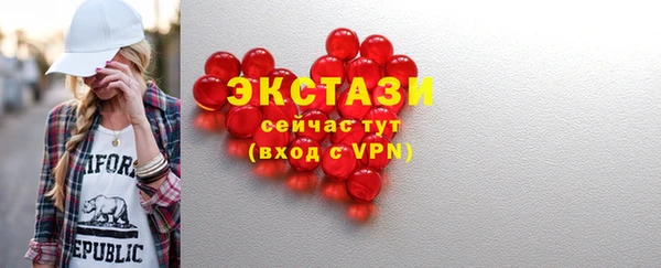 амф Белокуриха