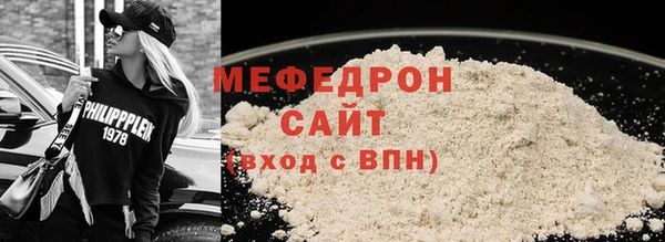 индика Белоозёрский