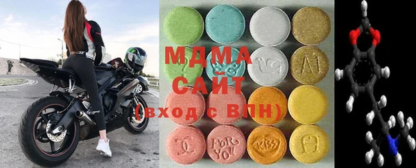 индика Белоозёрский