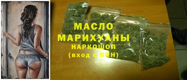 амф Белокуриха
