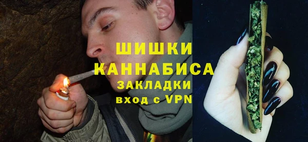 спиды Беломорск