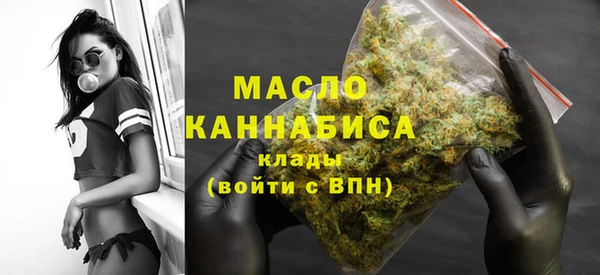 спиды Беломорск