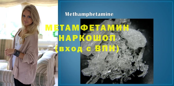 индика Белоозёрский