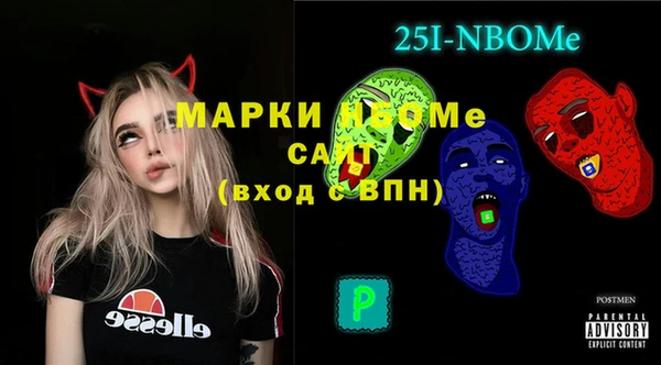 спиды Беломорск