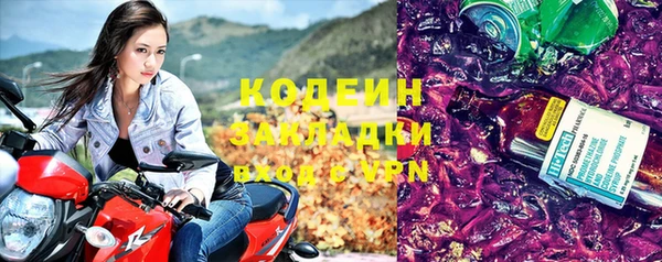 спиды Беломорск